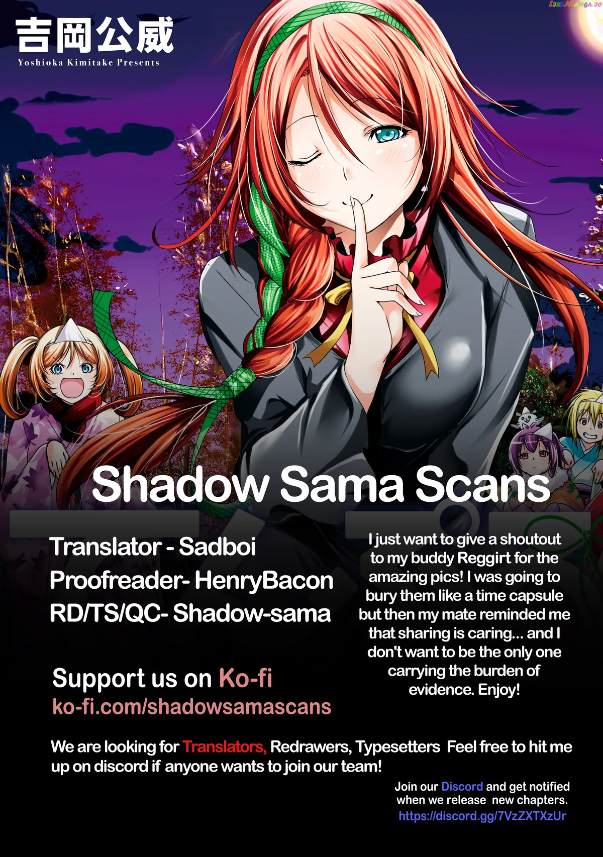 Read Temple  Manga chapter 71 image 16 on Lezhin