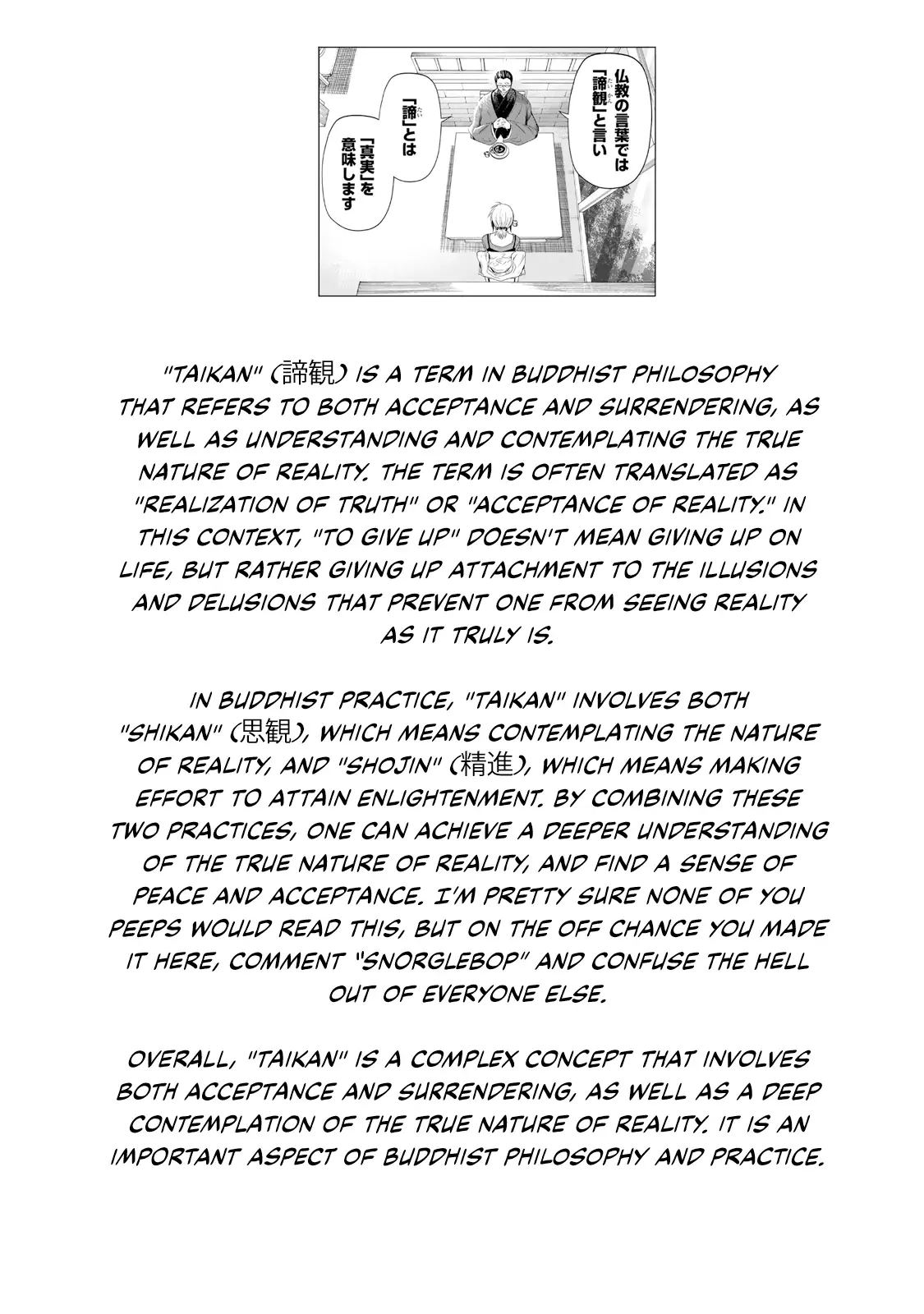 Read Temple  Manga chapter 71 image 20 on Lezhin
