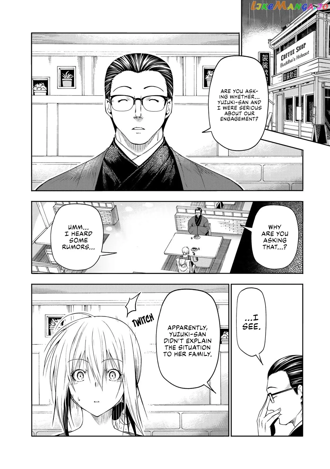 Read Temple  Manga chapter 71 image 5 on Lezhin