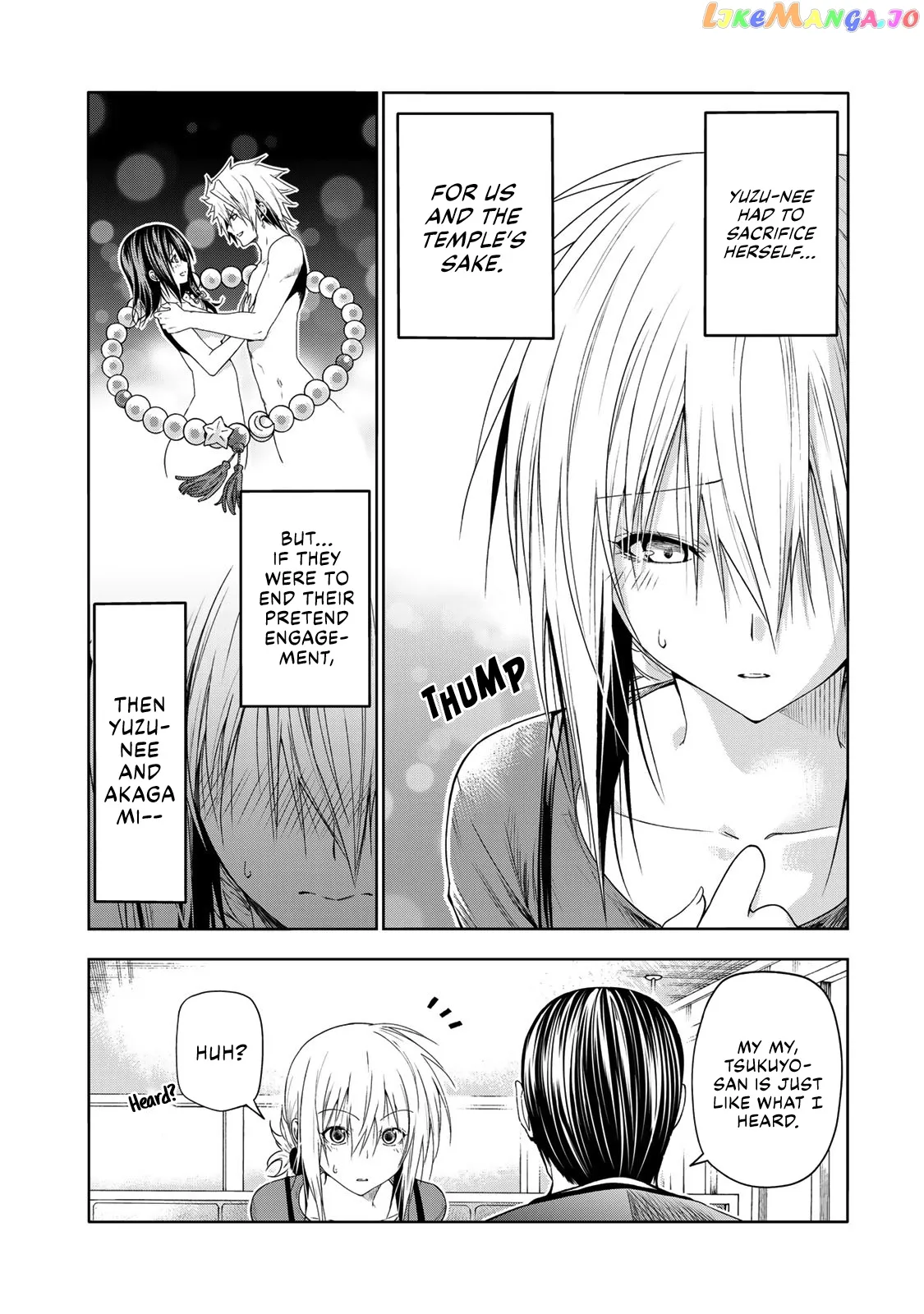 Read Temple  Manga chapter 71 image 7 on Lezhin
