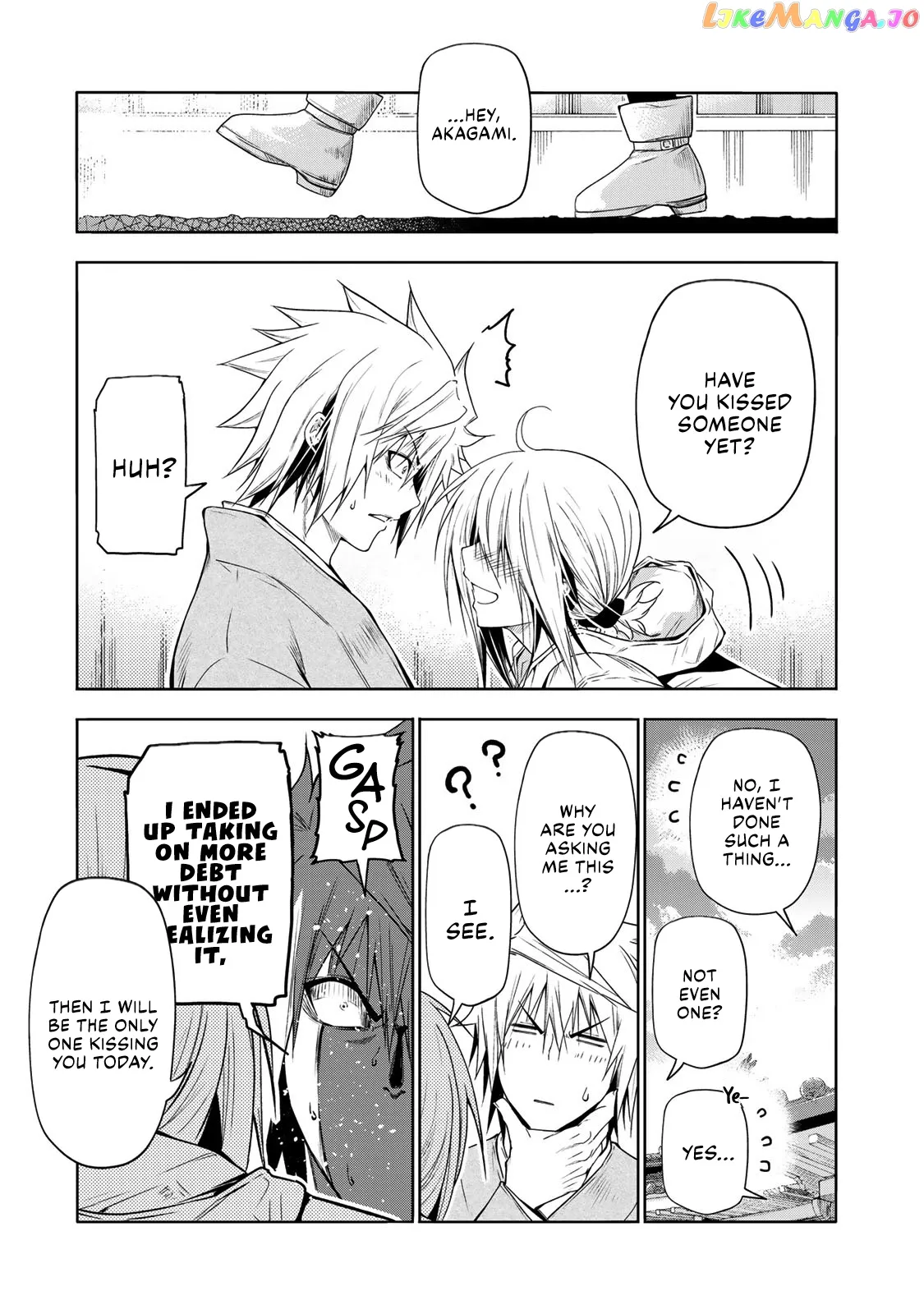Read Temple  Manga chapter 72 image 16 on Lezhin