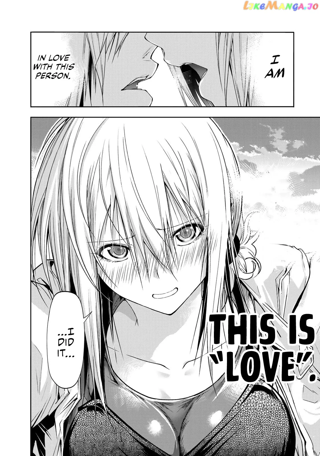 Read Temple  Manga chapter 72 image 18 on Lezhin
