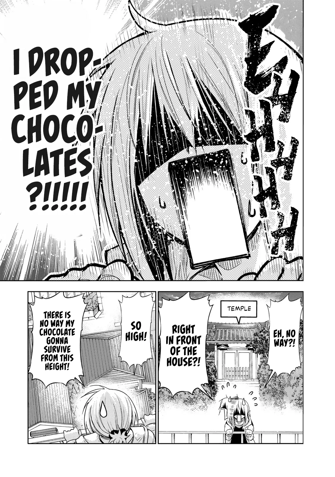 Read Temple  Manga chapter 72 image 4 on Lezhin
