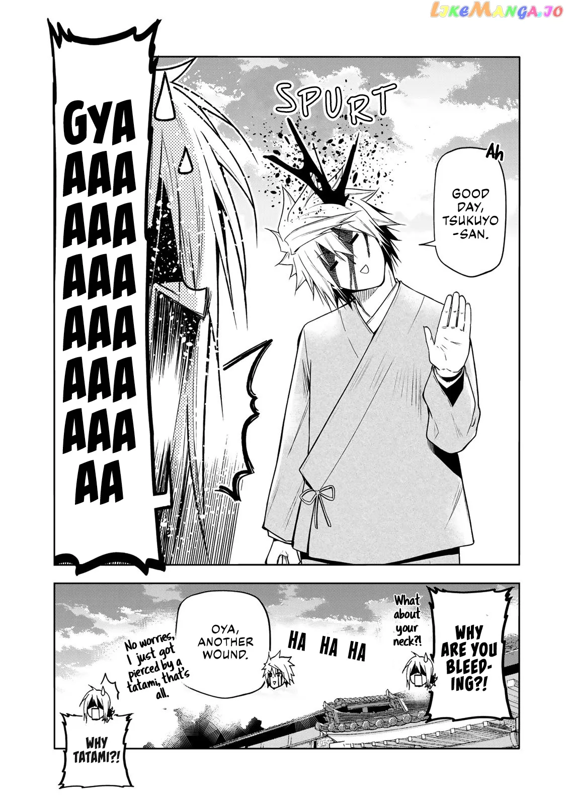 Read Temple  Manga chapter 72 image 7 on Lezhin