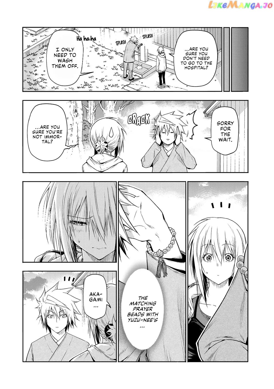 Read Temple  Manga chapter 72 image 8 on Lezhin
