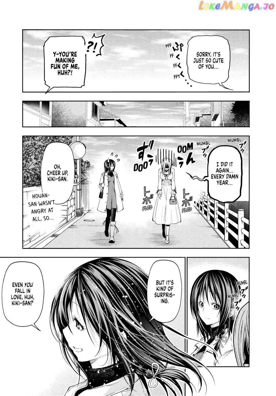 Read Temple  Manga chapter 73 image 12 on Lezhin