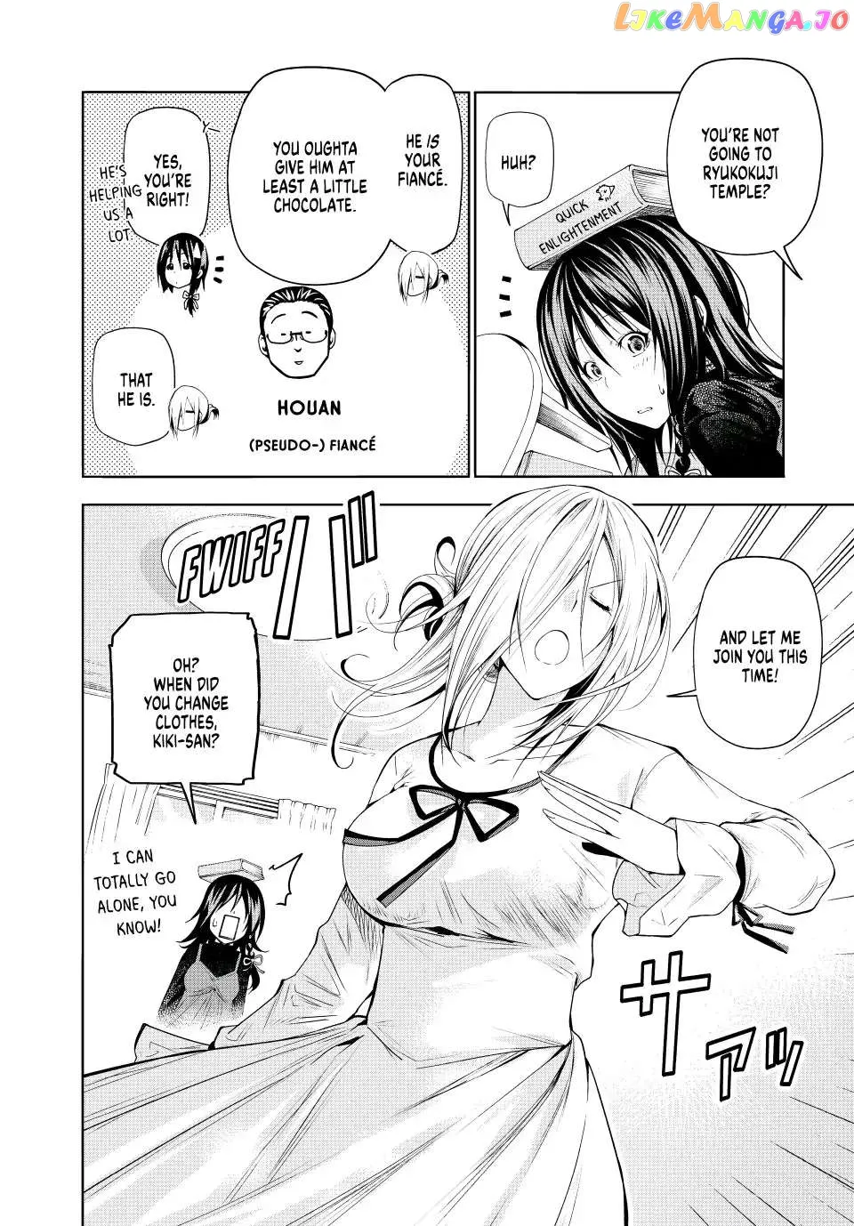 Read Temple  Manga chapter 73 image 3 on Lezhin