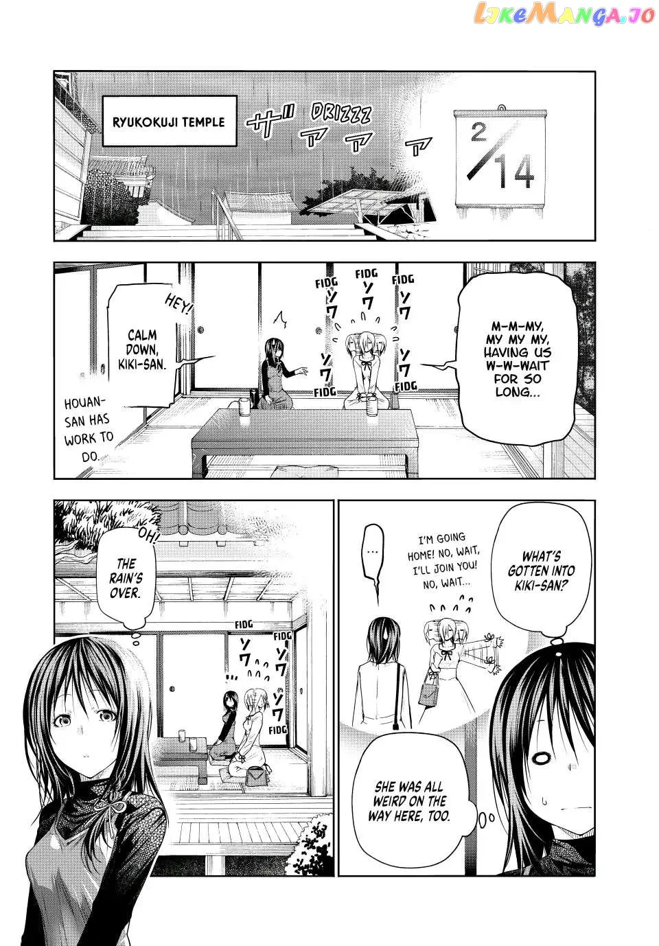 Read Temple  Manga chapter 73 image 4 on Lezhin