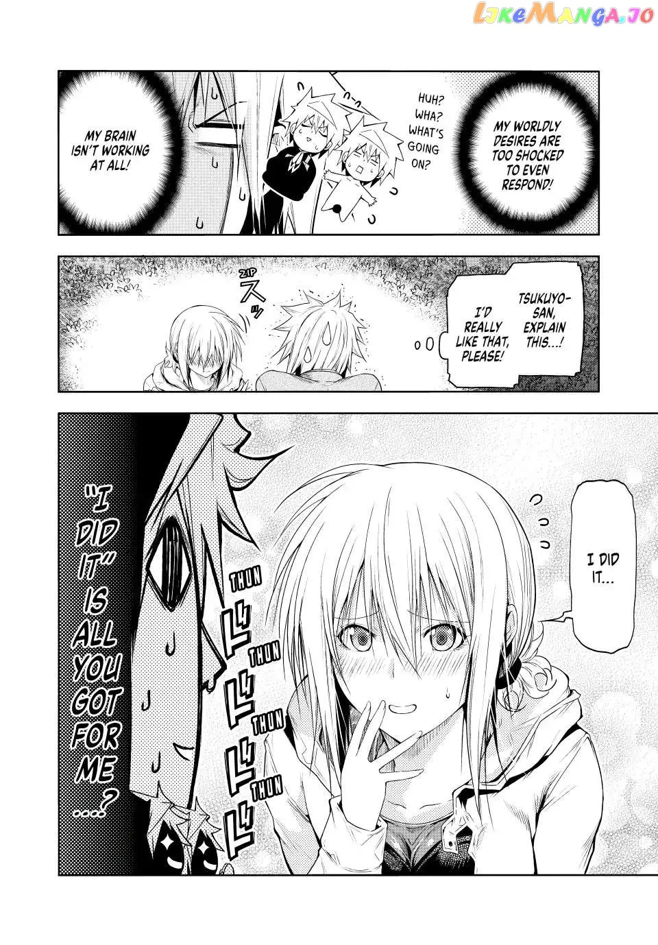 Read Temple  Manga chapter 74 image 1 on Lezhin