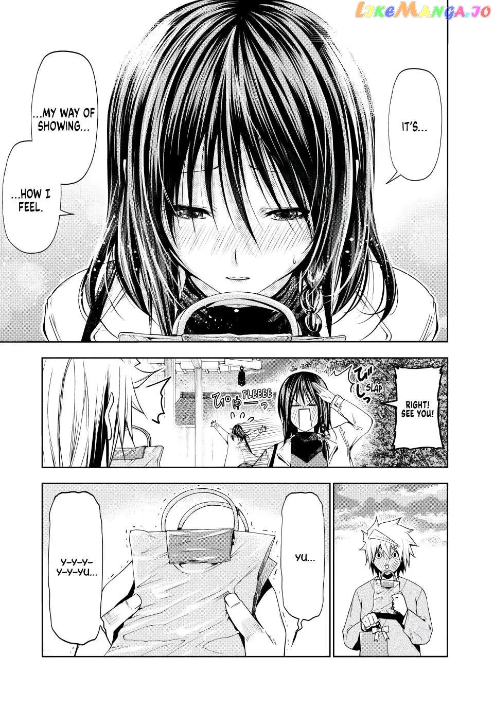 Read Temple  Manga chapter 74 image 13 on Lezhin