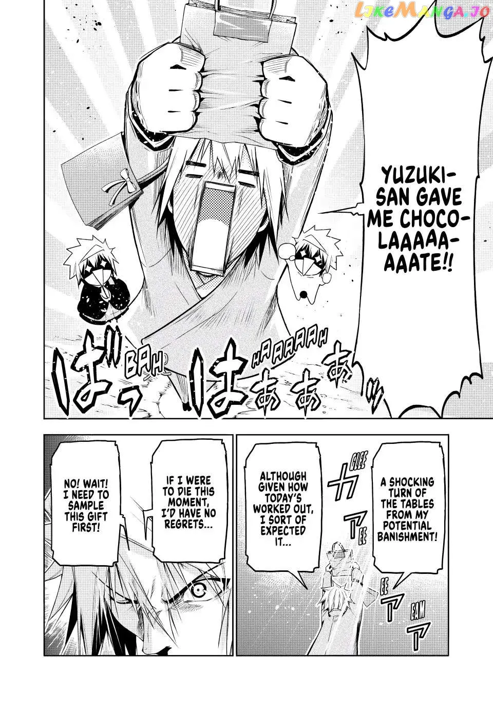 Read Temple  Manga chapter 74 image 14 on Lezhin