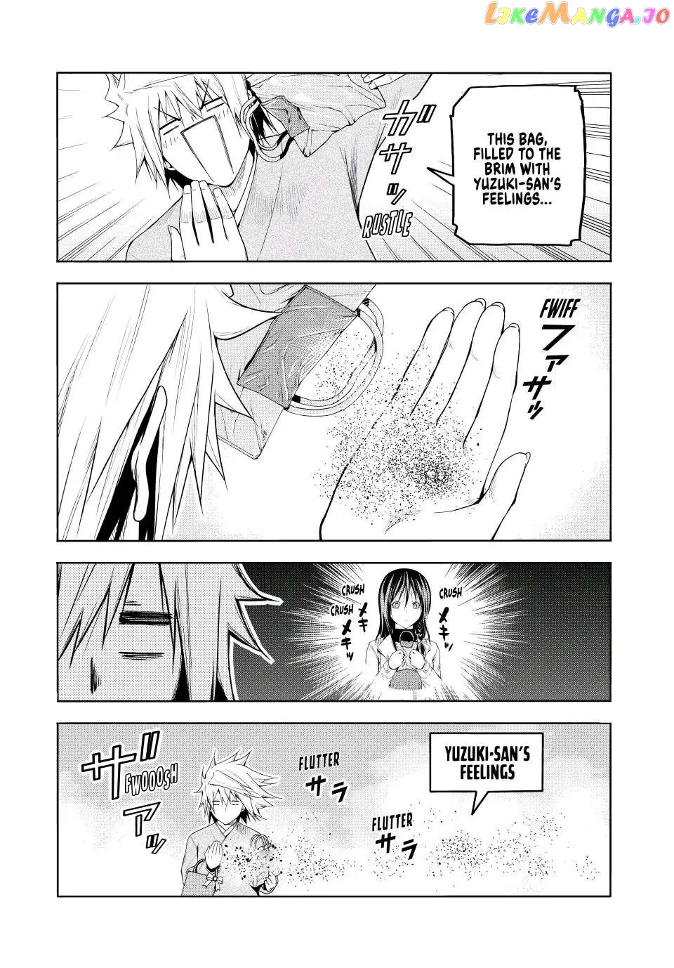Read Temple  Manga chapter 74 image 15 on Lezhin