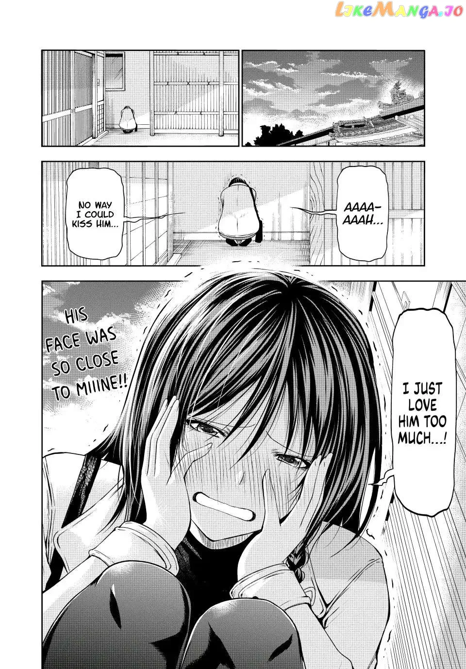 Read Temple  Manga chapter 74 image 17 on Lezhin