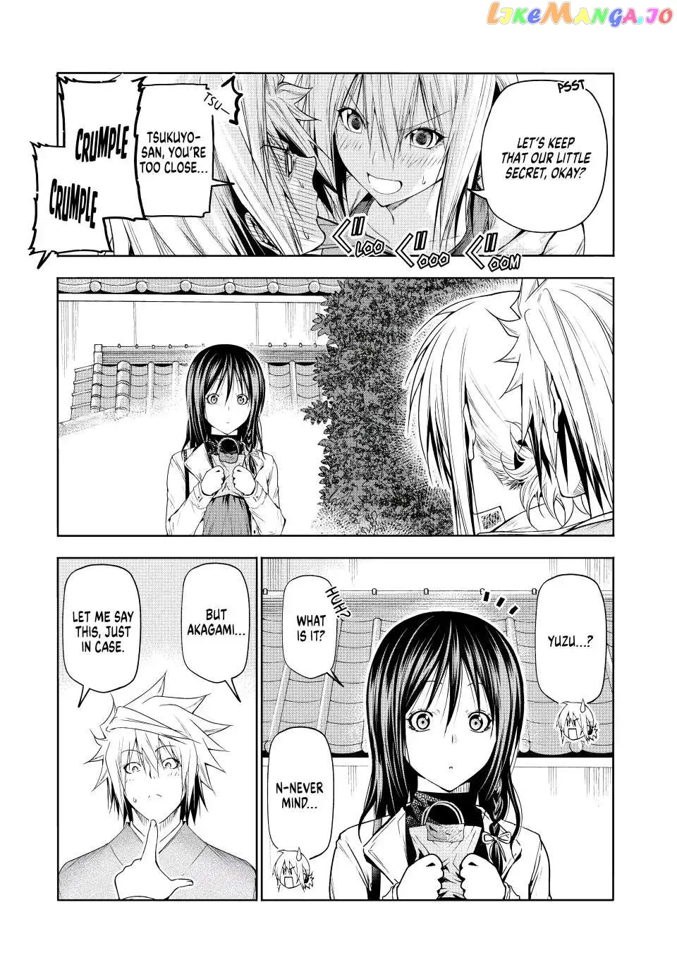 Read Temple  Manga chapter 74 image 4 on Lezhin