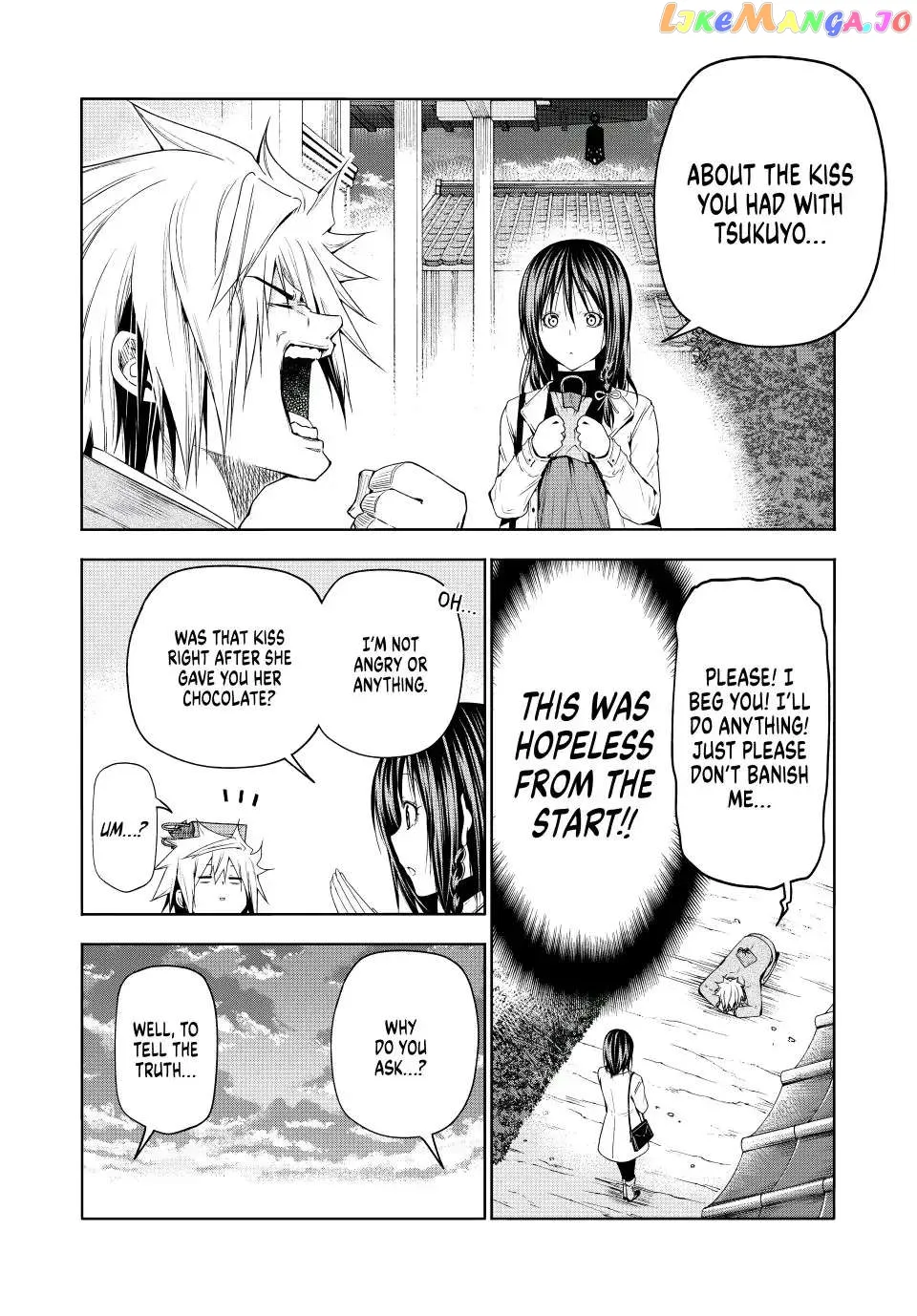 Read Temple  Manga chapter 74 image 9 on Lezhin