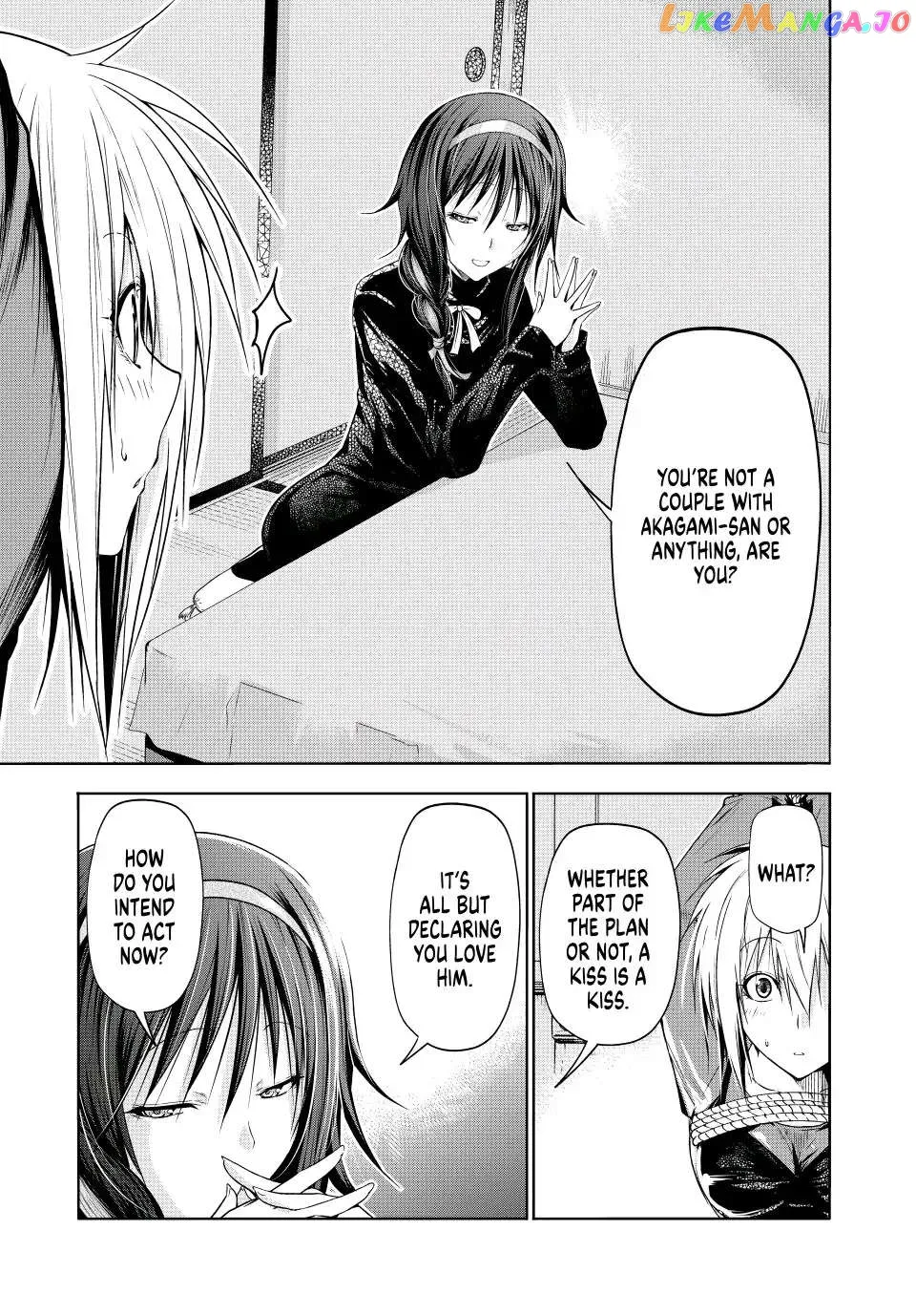 Read Temple  Manga chapter 75 image 10 on Lezhin