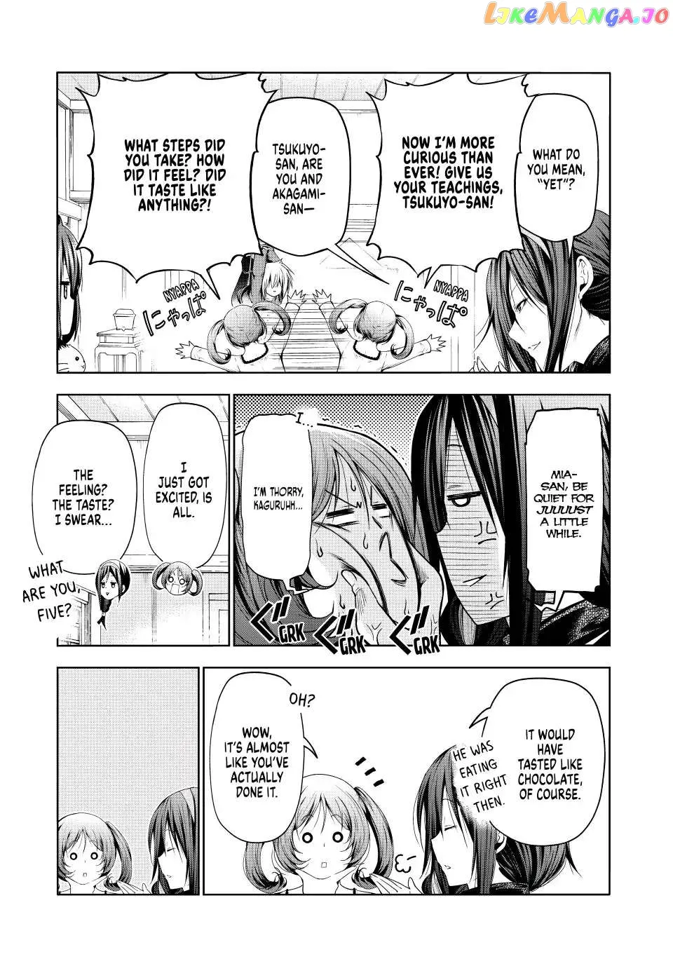 Read Temple  Manga chapter 75 image 12 on Lezhin