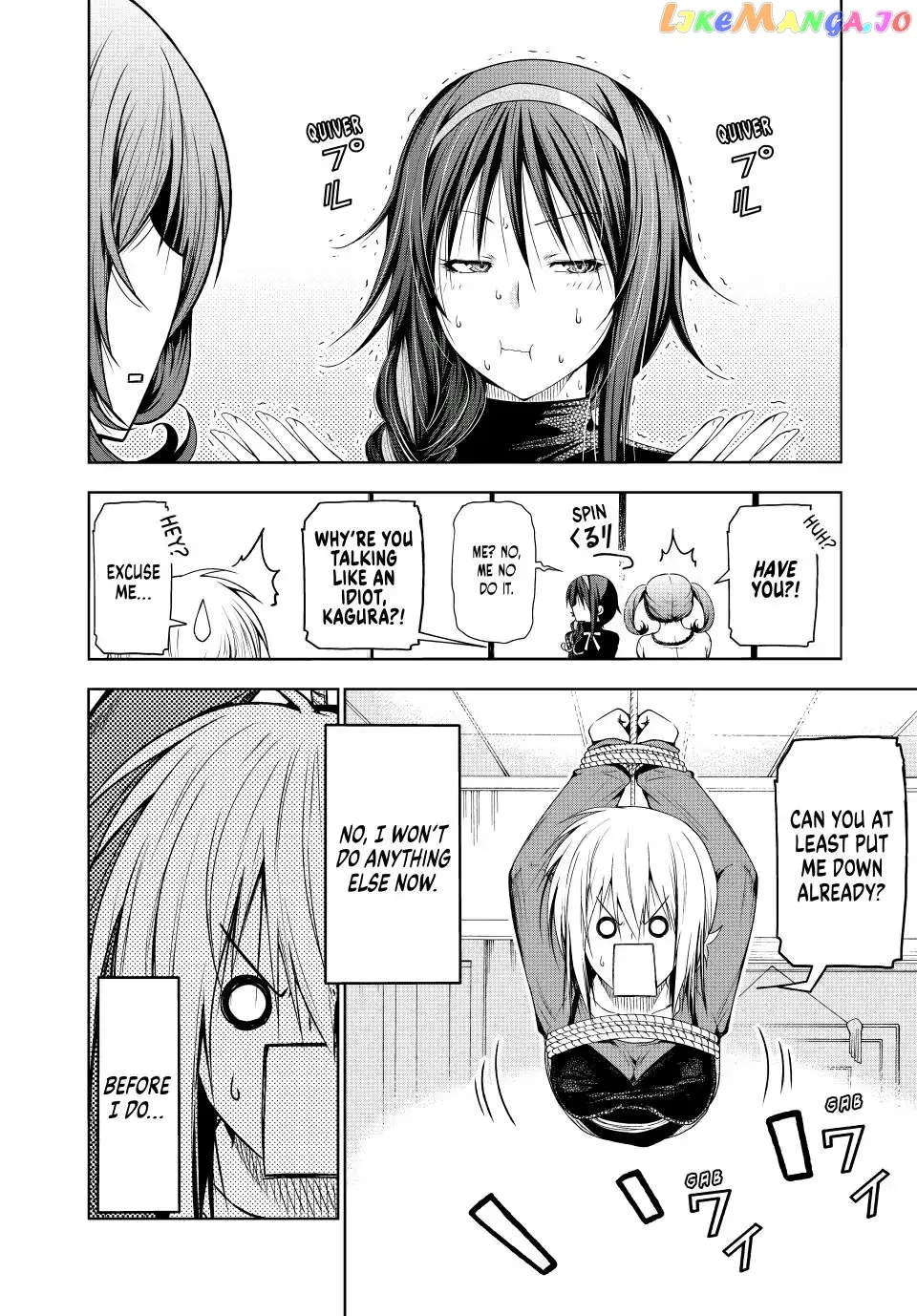 Read Temple  Manga chapter 75 image 13 on Lezhin