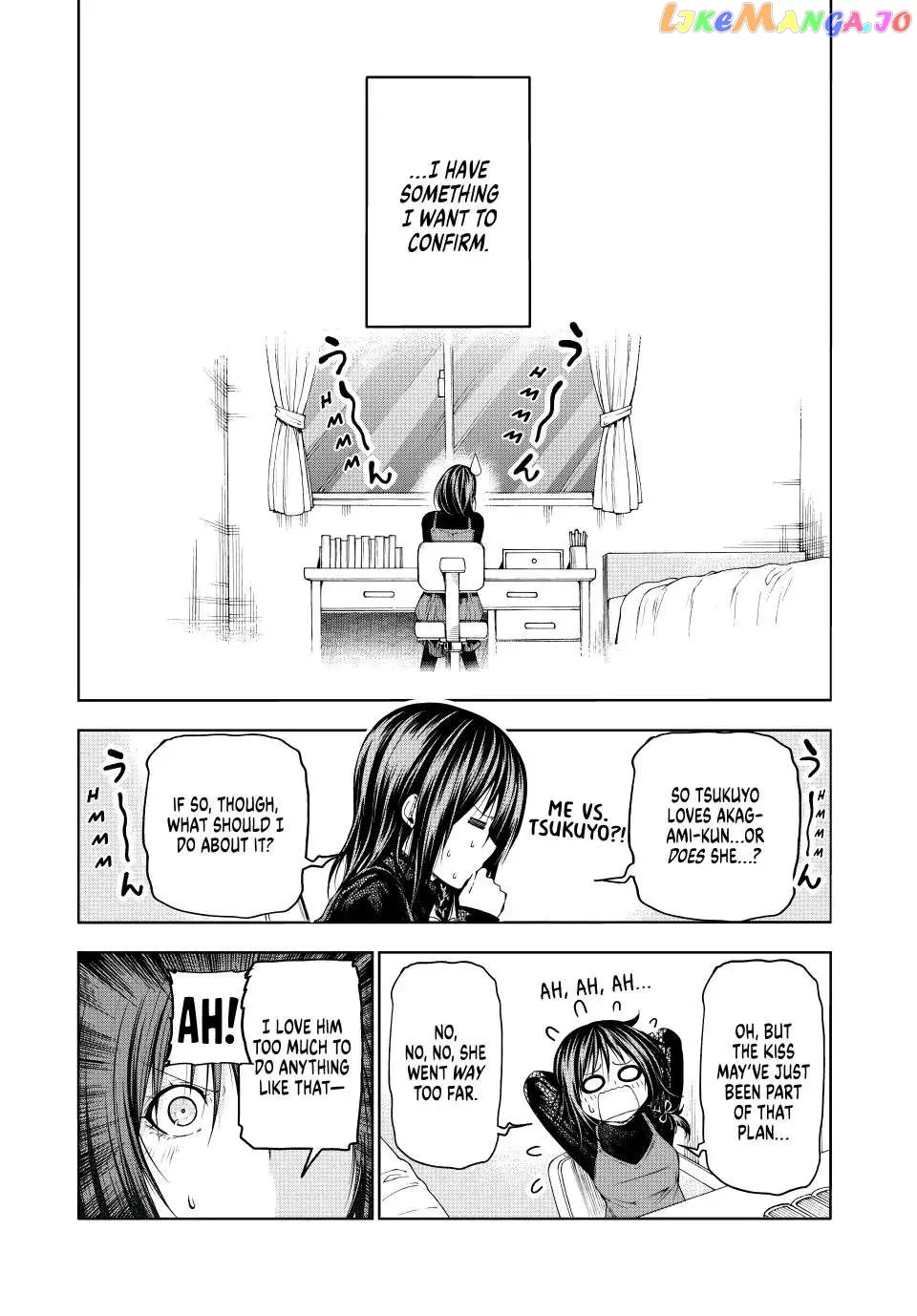Read Temple  Manga chapter 75 image 14 on Lezhin