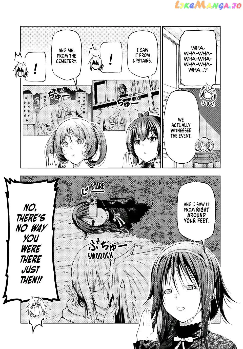 Read Temple  Manga chapter 75 image 6 on Lezhin