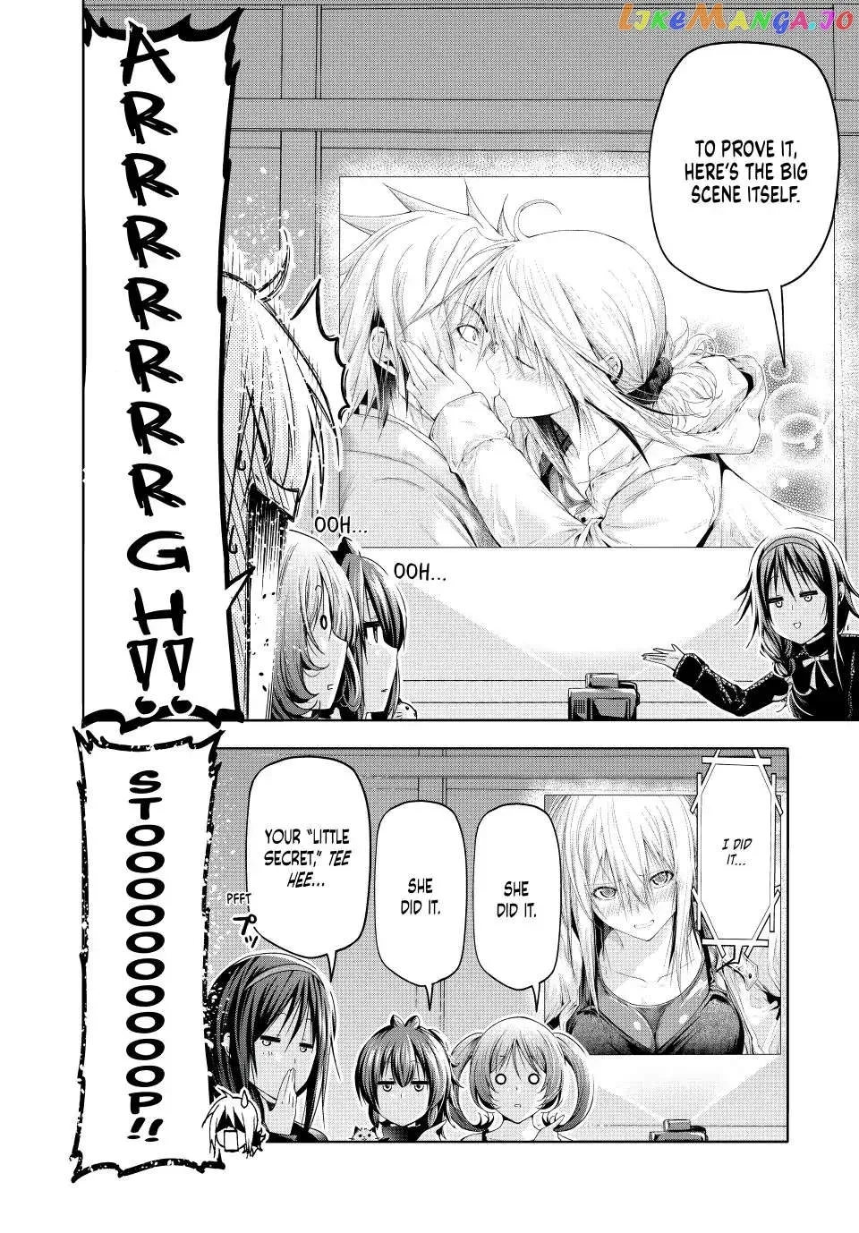 Read Temple  Manga chapter 75 image 7 on Lezhin