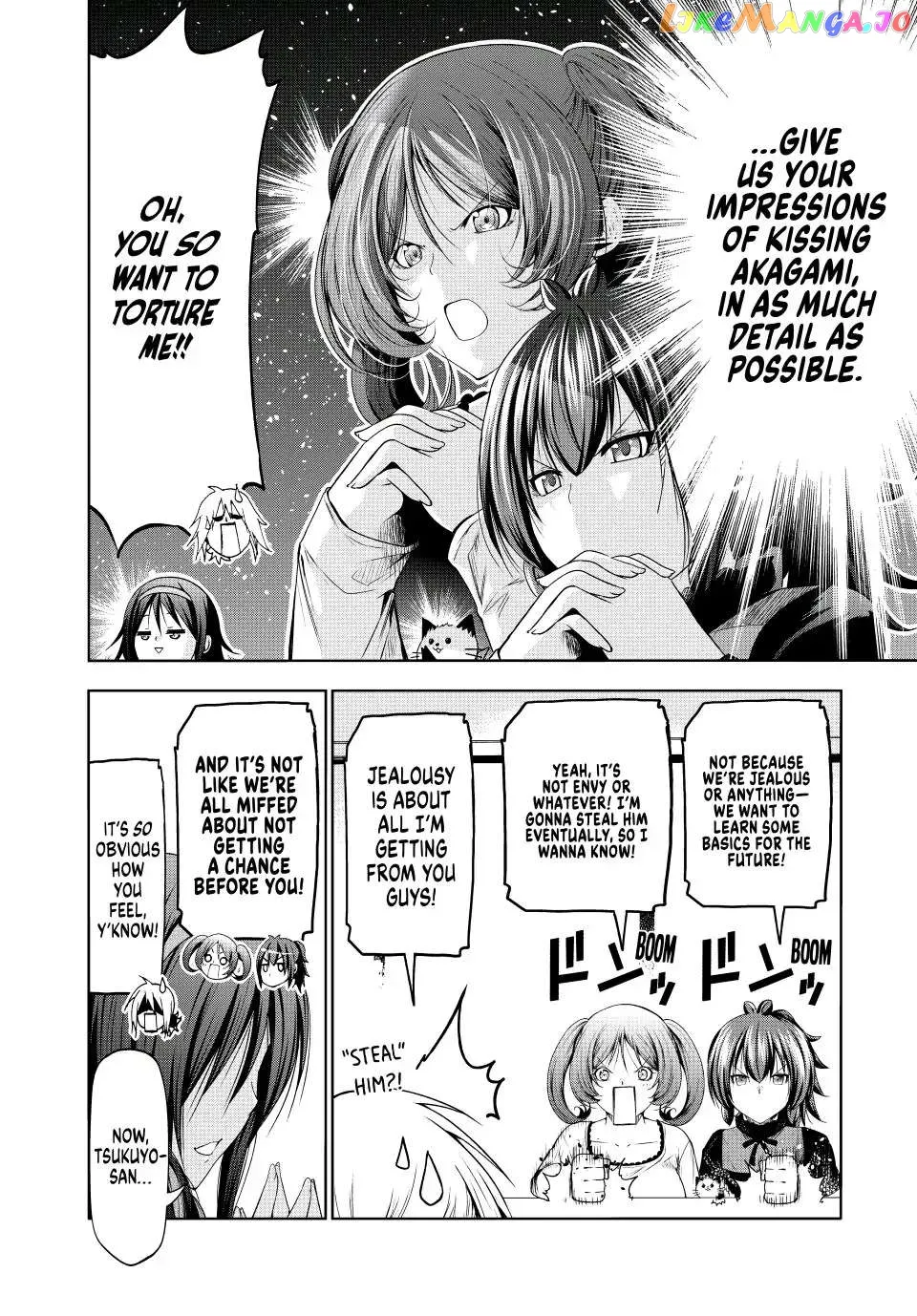 Read Temple  Manga chapter 75 image 9 on Lezhin