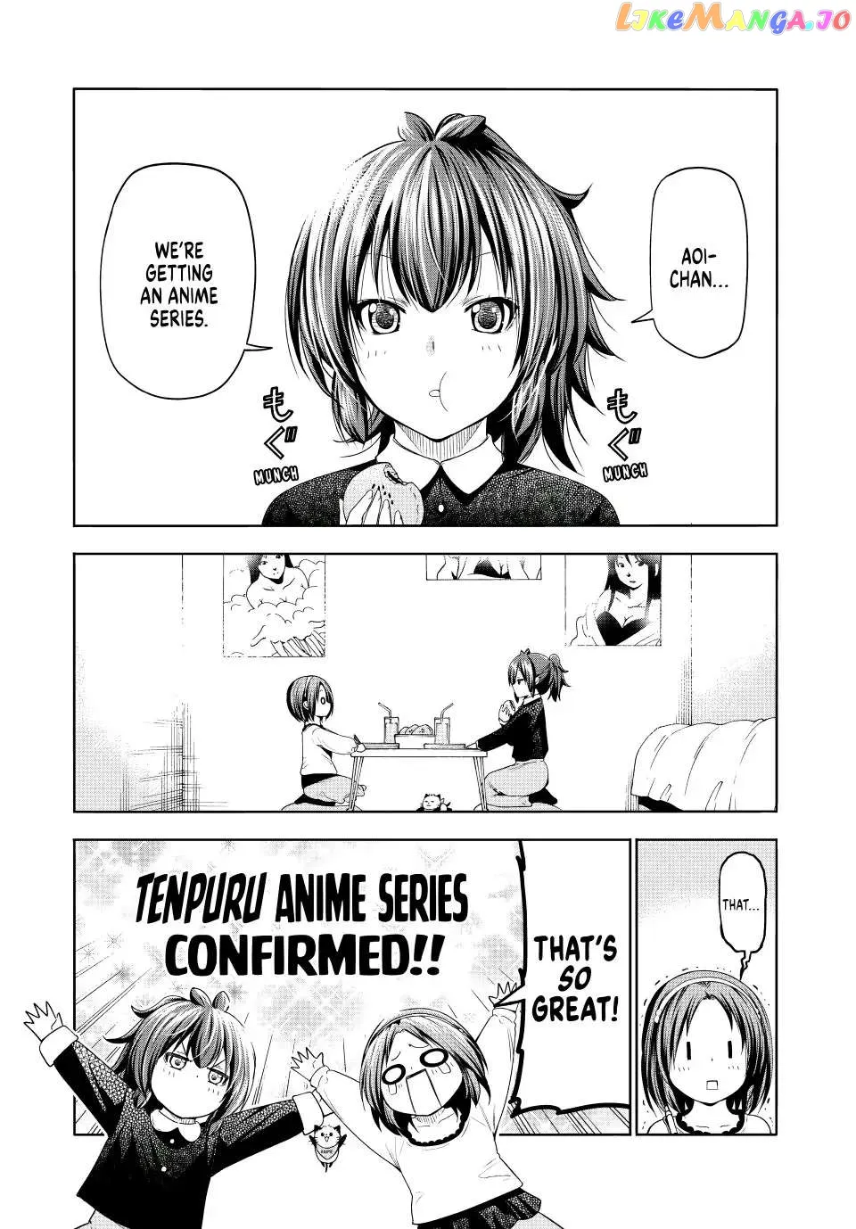 Read Temple  Manga chapter 76.5 image 0 on Lezhin