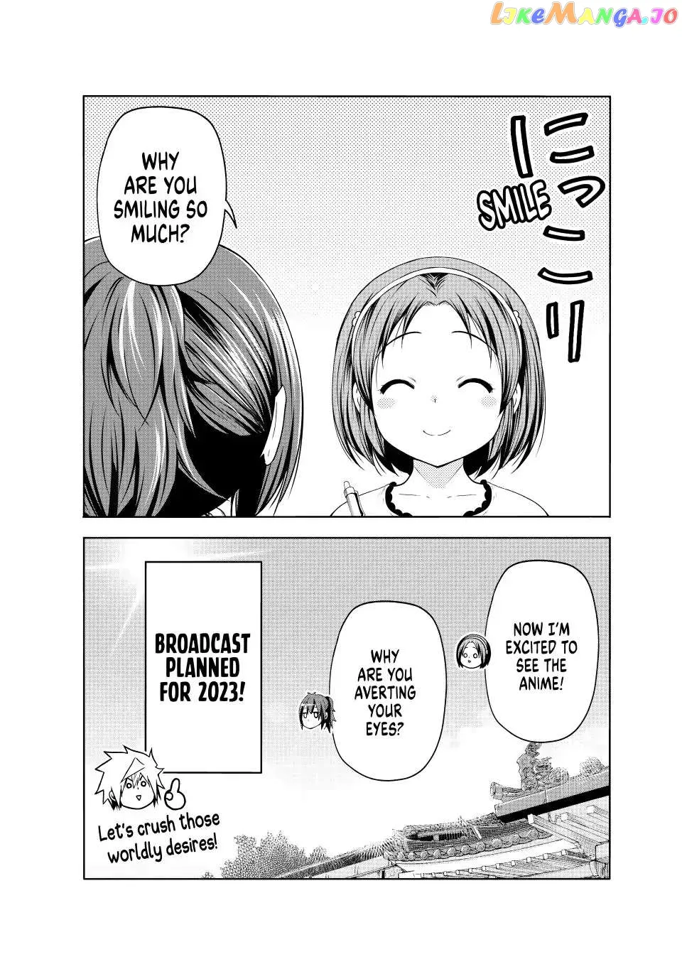 Read Temple  Manga chapter 76.5 image 5 on Lezhin