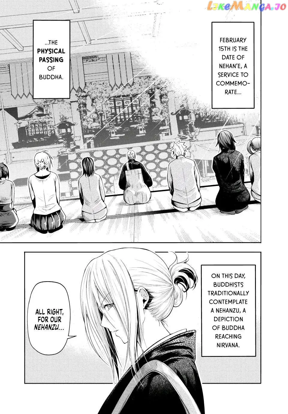 Read Temple  Manga chapter 76 image 0 on Lezhin