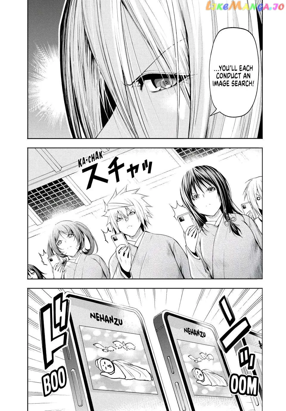 Read Temple  Manga chapter 76 image 1 on Lezhin