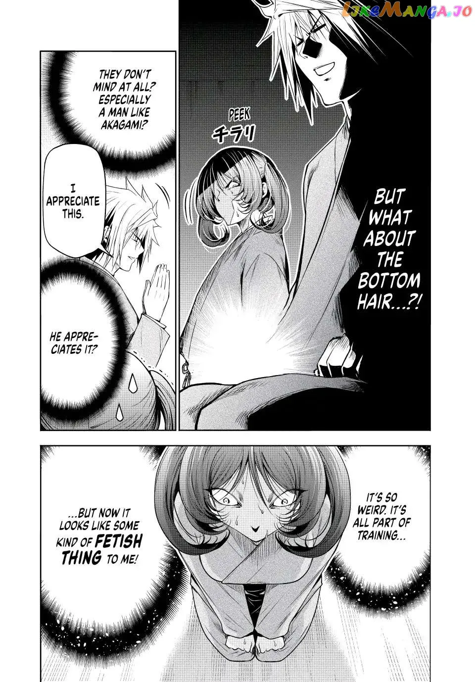Read Temple  Manga chapter 76 image 10 on Lezhin