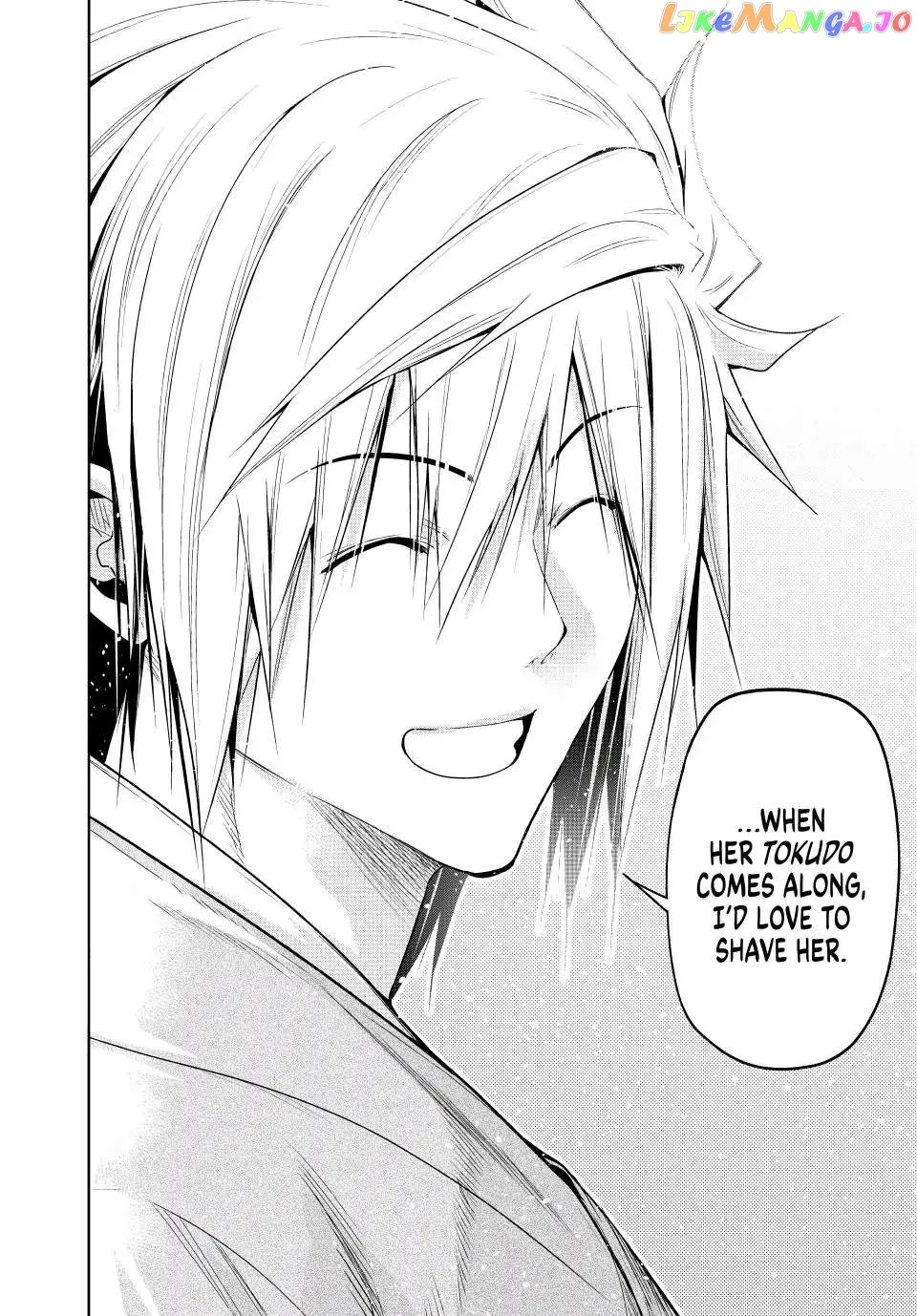 Read Temple  Manga chapter 76 image 13 on Lezhin