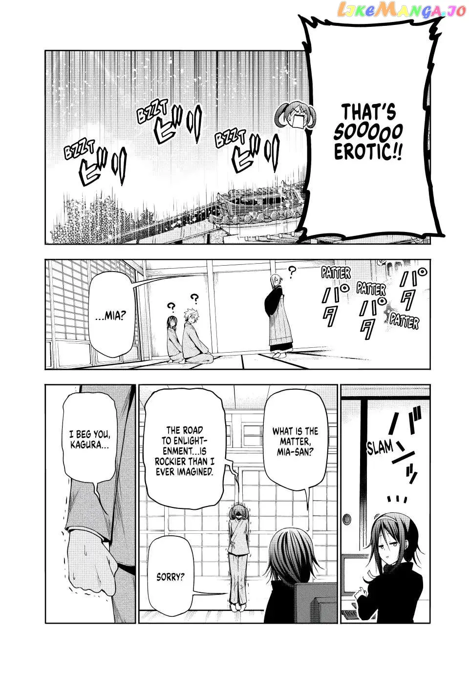Read Temple  Manga chapter 76 image 15 on Lezhin