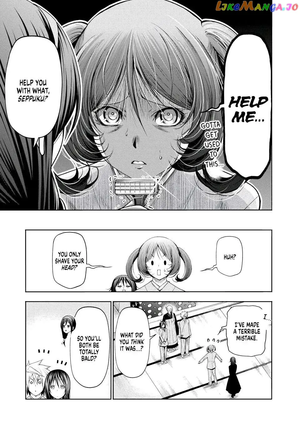 Read Temple  Manga chapter 76 image 16 on Lezhin