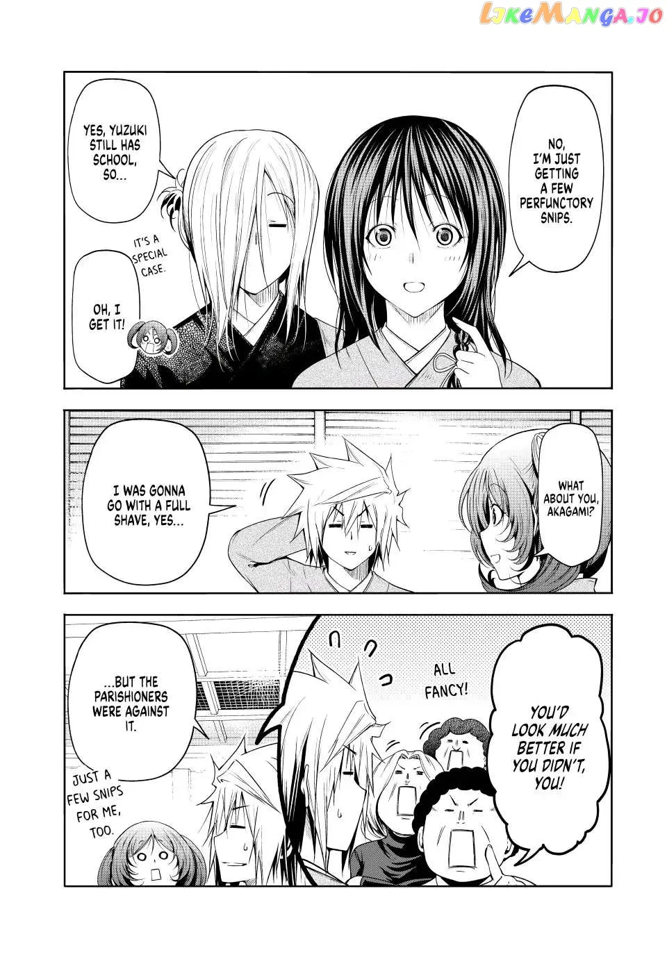 Read Temple  Manga chapter 76 image 17 on Lezhin