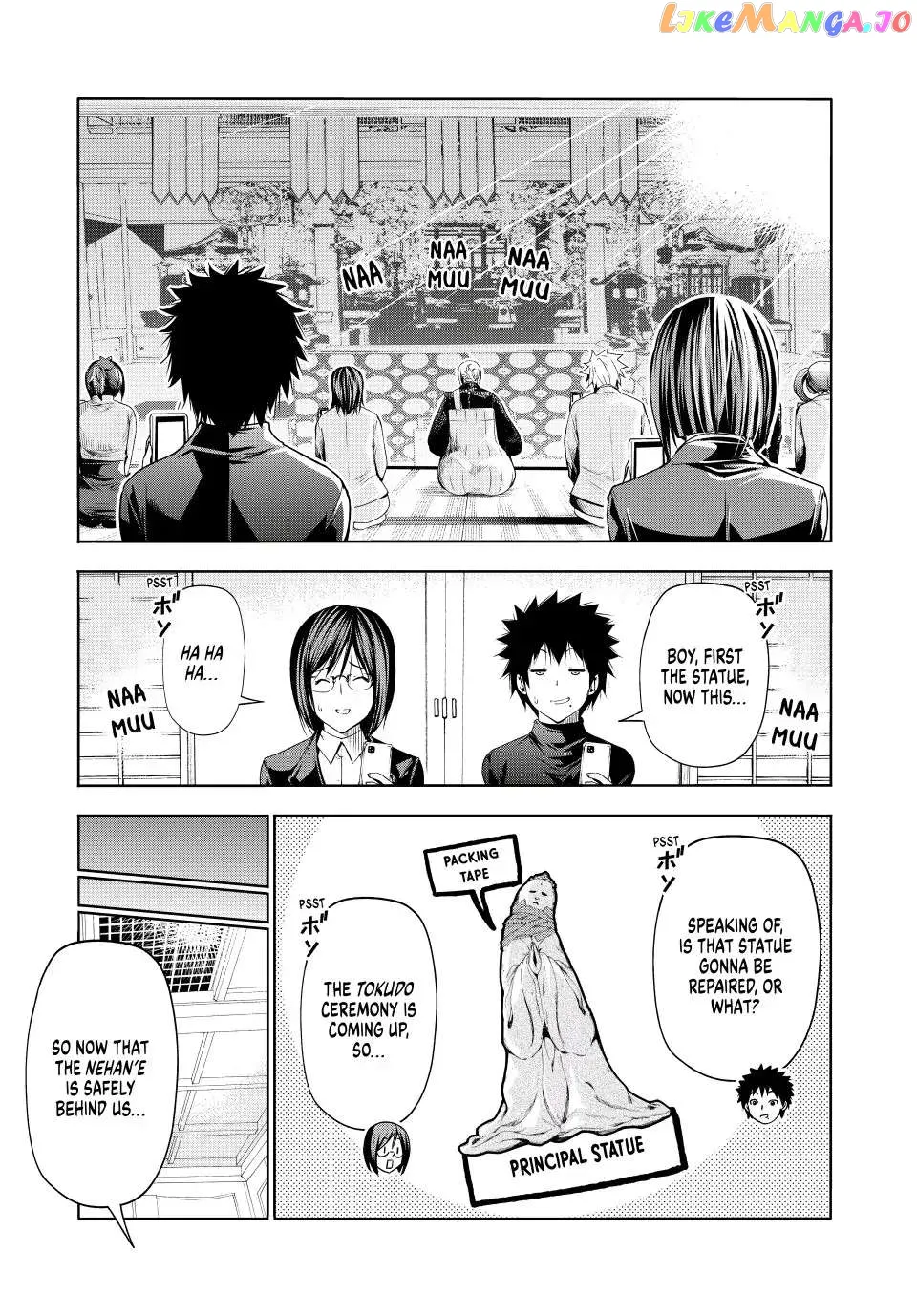 Read Temple  Manga chapter 76 image 2 on Lezhin