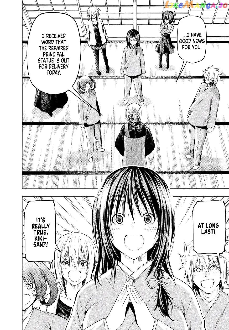 Read Temple  Manga chapter 76 image 3 on Lezhin