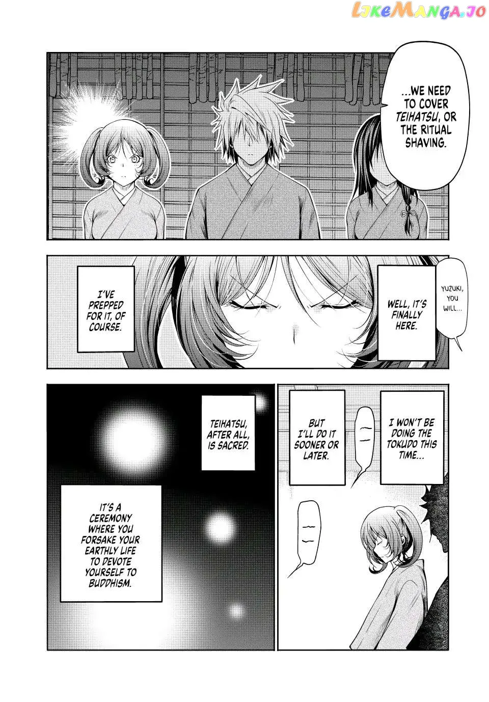 Read Temple  Manga chapter 76 image 5 on Lezhin