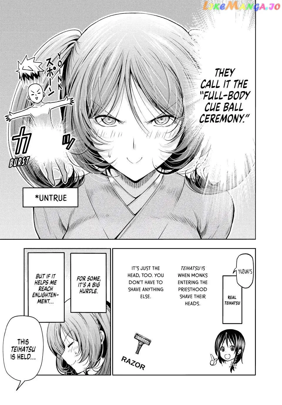 Read Temple  Manga chapter 76 image 6 on Lezhin