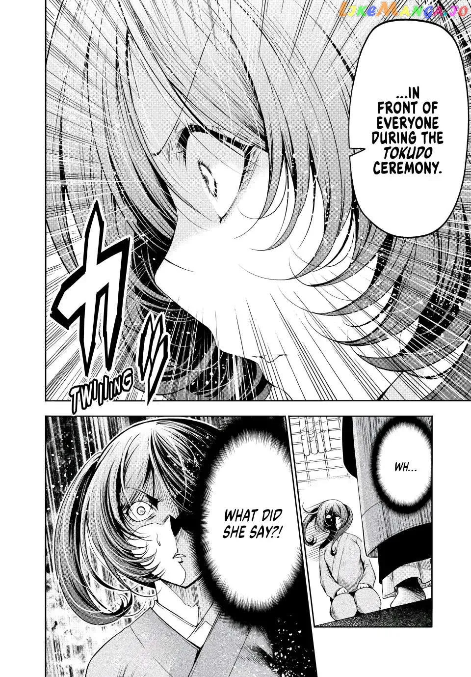 Read Temple  Manga chapter 76 image 7 on Lezhin