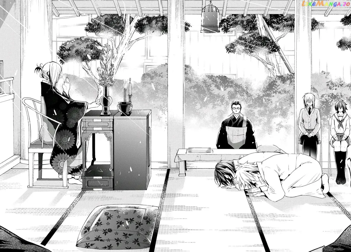 Read Temple  Manga chapter 77 image 1 on Lezhin