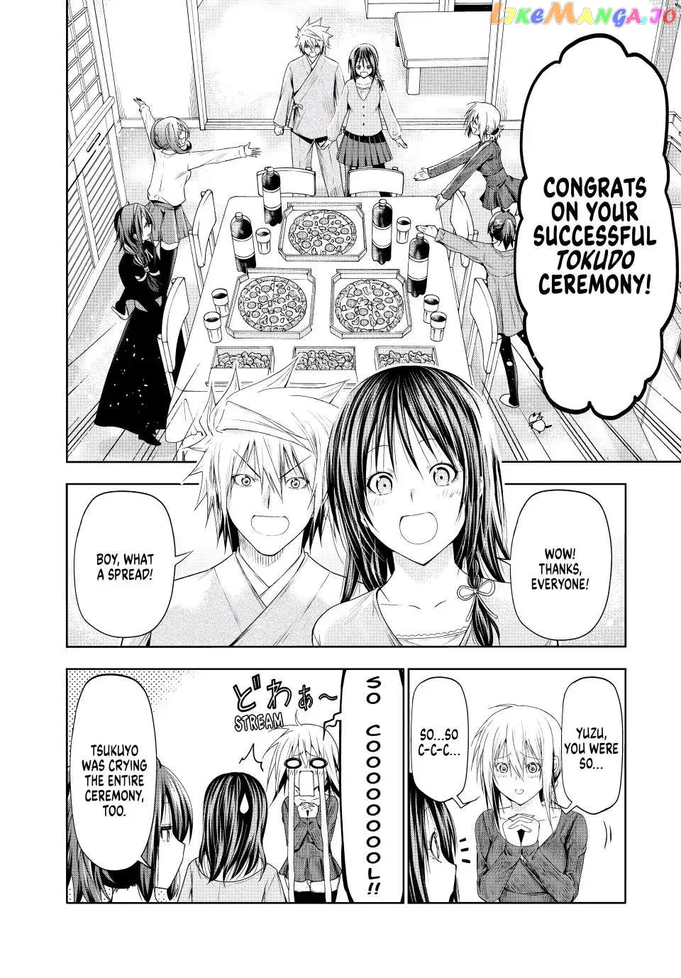 Read Temple  Manga chapter 77 image 10 on Lezhin