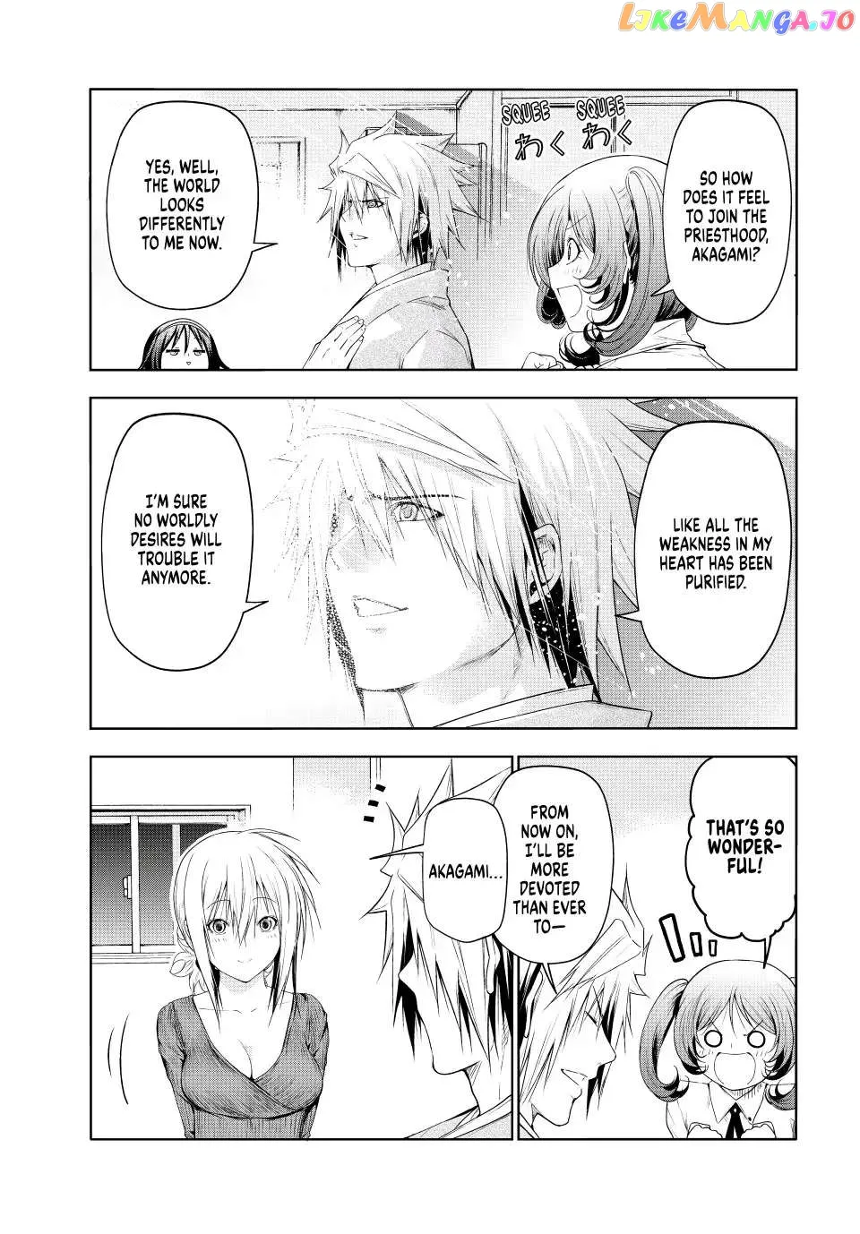 Read Temple  Manga chapter 77 image 11 on Lezhin