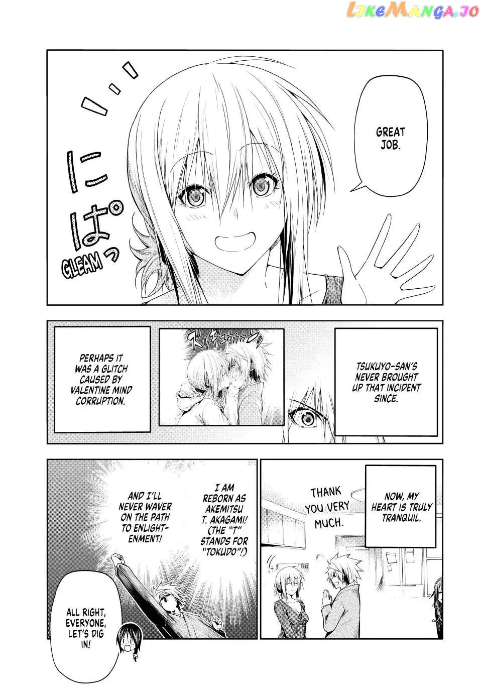 Read Temple  Manga chapter 77 image 12 on Lezhin