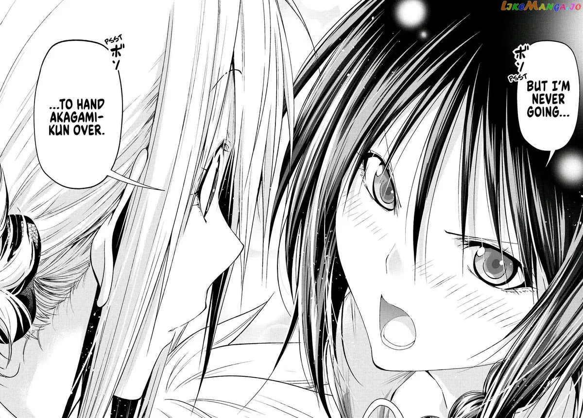 Read Temple  Manga chapter 77 image 18 on Lezhin