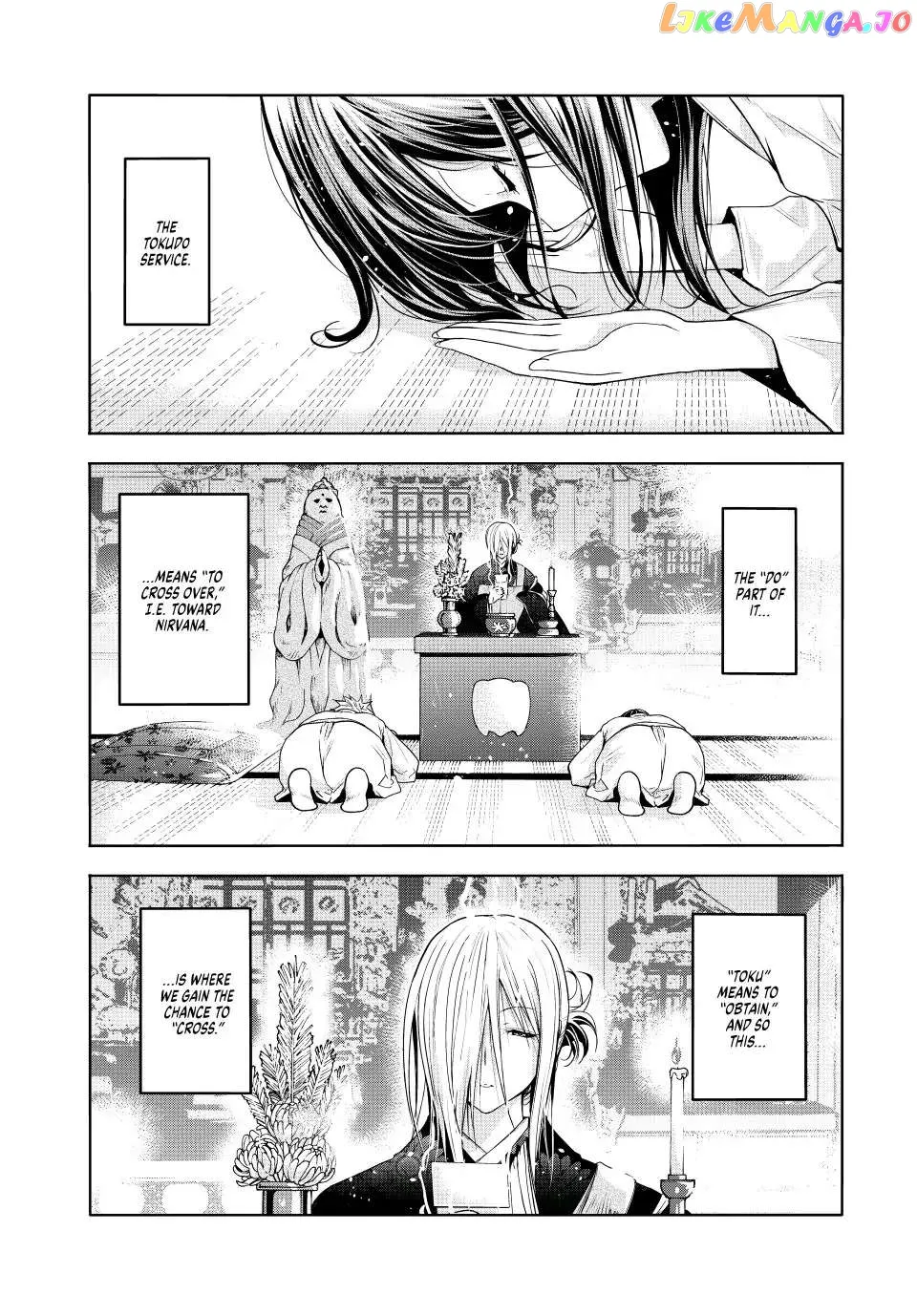 Read Temple  Manga chapter 77 image 2 on Lezhin