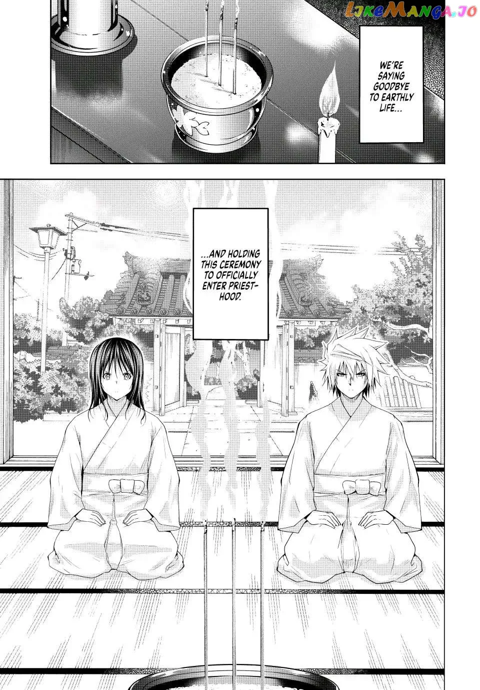Read Temple  Manga chapter 77 image 3 on Lezhin