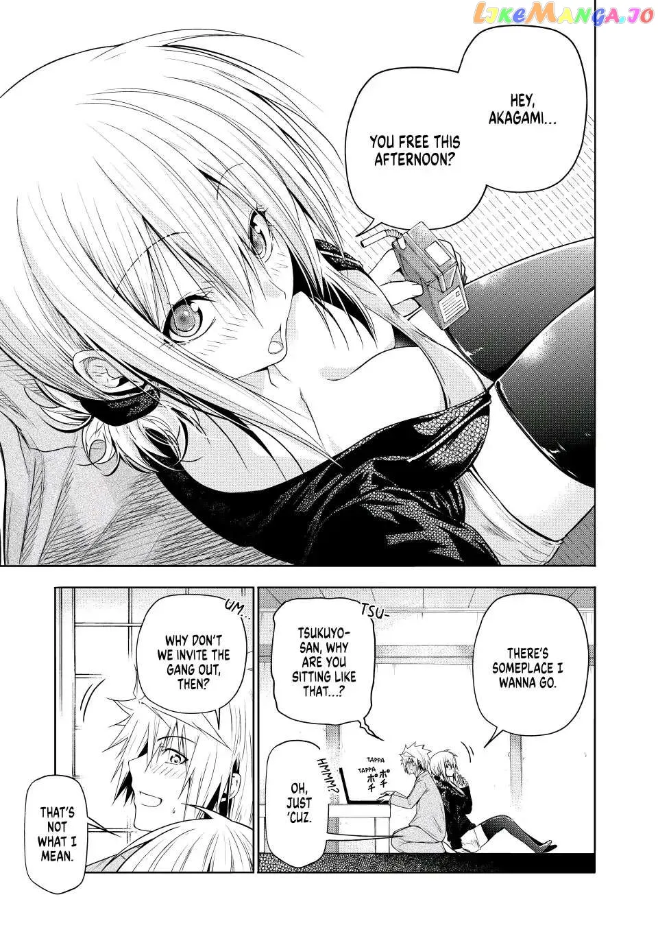 Read Temple  Manga chapter 78 image 0 on Lezhin