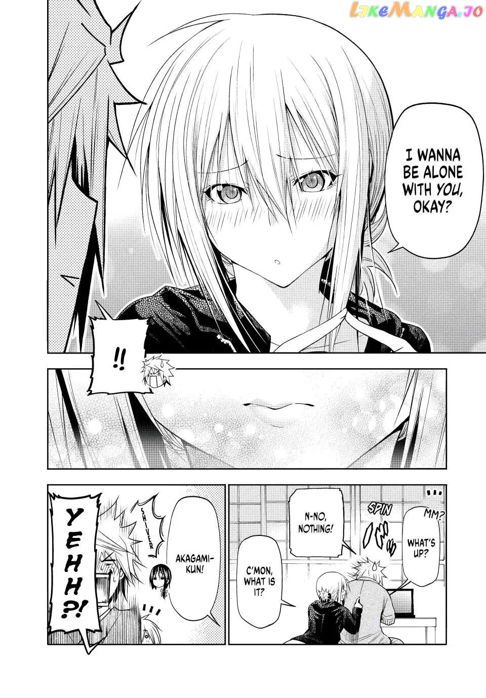 Read Temple  Manga chapter 78 image 1 on Lezhin