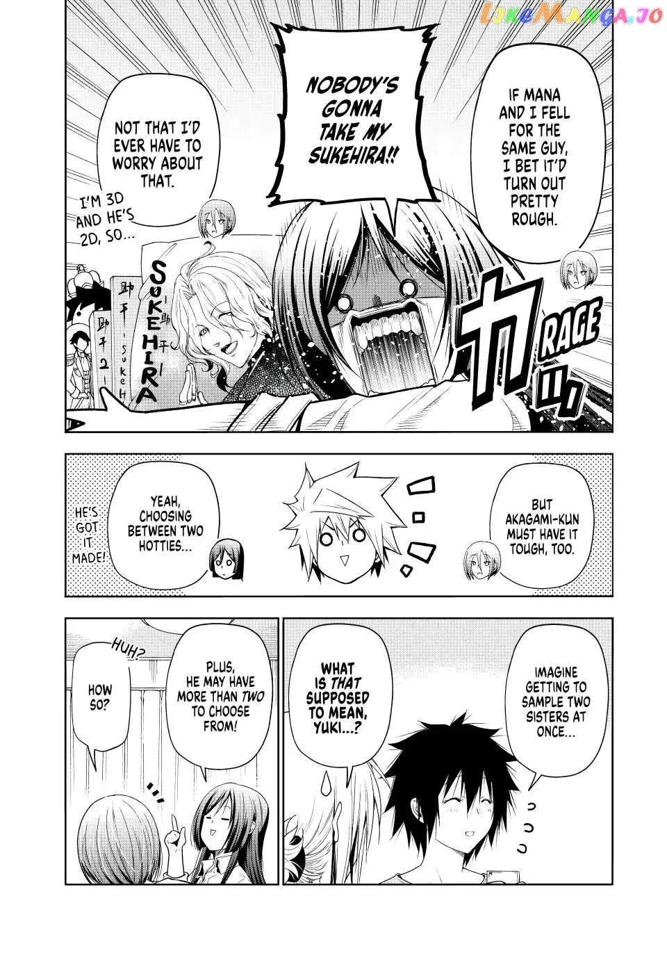 Read Temple  Manga chapter 78 image 11 on Lezhin